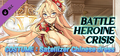 Battle Heroine Crisis COSTUME : Satellizer Chinese dress