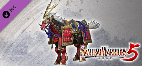 SAMURAI WARRIORS 5 - Additional Horse 