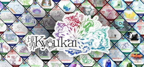 Kyoukai