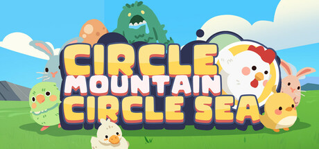 Circle Mountain Circle Sea - 圈圈圆圆圈圈