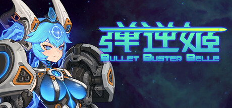 Bullet Buster Belle