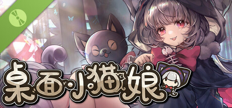 桌面小猫娘 Demo