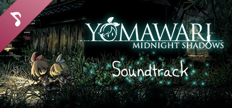 Yomawari: Midnight Shadows - Digital Soundtrack