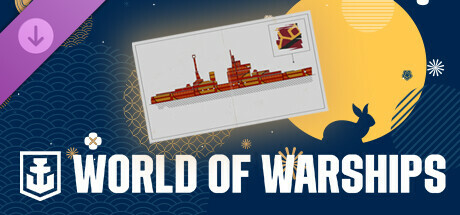 World of Warships — Free Mid-Autumn Pack