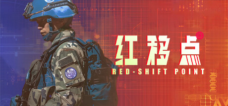 Red shift Point