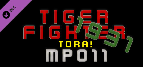 Tiger Fighter 1931 Tora! MP011