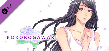 Kokorogawari - Secret Artwork Collection