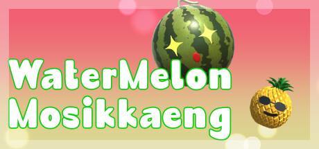 WaterMelon Mosikkaeng