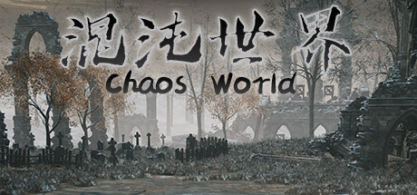 ChaosWorld