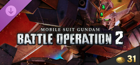 MOBILE SUIT GUNDAM BATTLE OPERATION 2 - Value Token Pack Volume 9