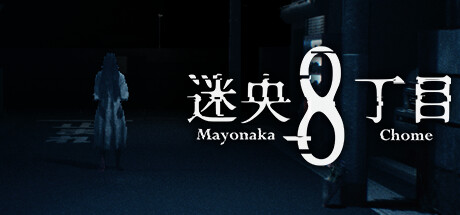 Mayonaka 8 chome