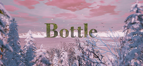 Bottle (2016)