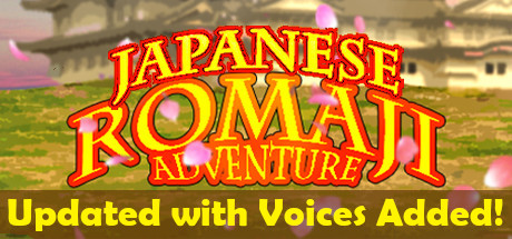 Japanese Romaji Adventure