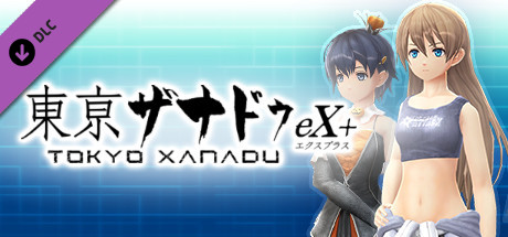 Tokyo Xanadu eX+: Outfit & Accessory Bundle