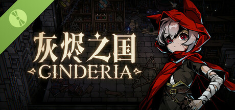 Cinderia Demo