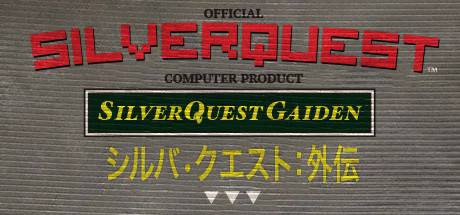 SilverQuest: Gaiden