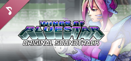 Wings Of Bluestar Soundtrack