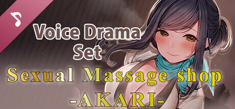 Sexaul Massage Shop - AKARI - Voice Drama Set