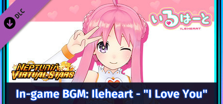 Neptunia Virtual Stars - In-game BGM: Ileheart - 