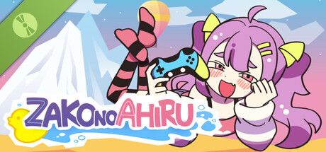 ZAKO NO AHIRU Demo