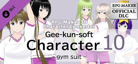 RPG Maker 3D Character Converter - Gee-kun-soft character 10 gym suit