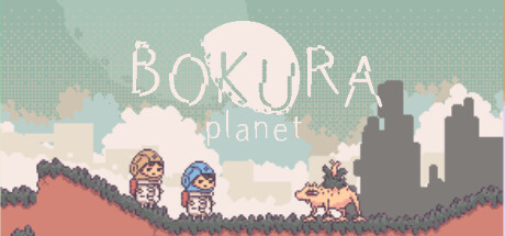 BOKURA: planet