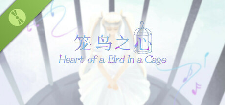 Heart of a Bird in a Cage (draft version)