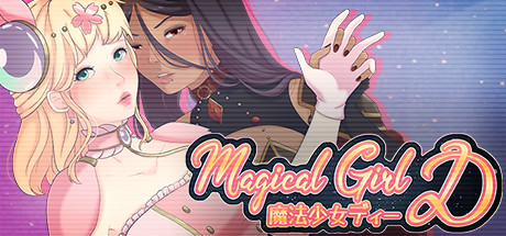 Magical Girl D - Futanari RPG
