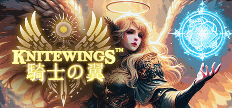 Knitewings™