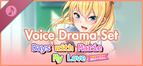 Days with Marie, My Love - Voice Drama Set -