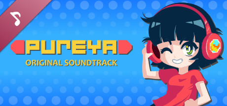 pureya soundtrack