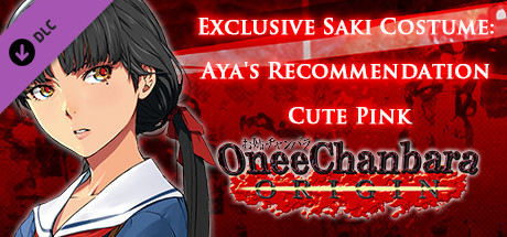 OneeChanbara ORIGIN - Exclusive Saki Costume: Aya's Recommendation Cute Pink