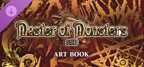 マスターオブモンスターズSSB - アートブック