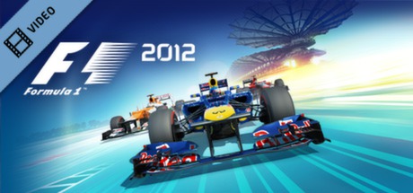 F1 2012 Dev Diary 2