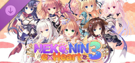 NEKO-NIN exHeart 3 - 18+ Adult Only Content