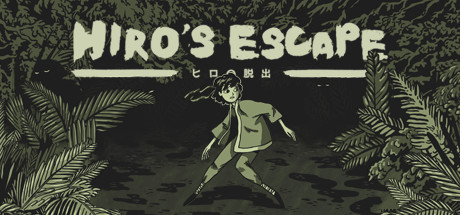 Hiro's Escape