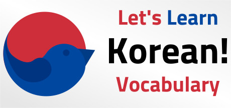 Let's Learn Korean! Vocabulary