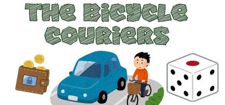 The bicycle couriers