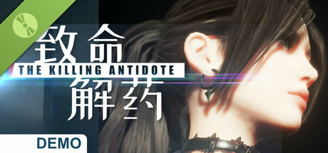 The Killing Antidote Demo