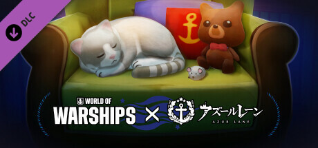 World of Warships × Azur Lane: Free Intro Pack