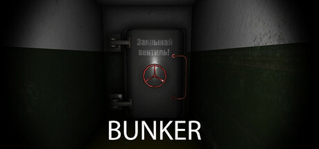 Bunker