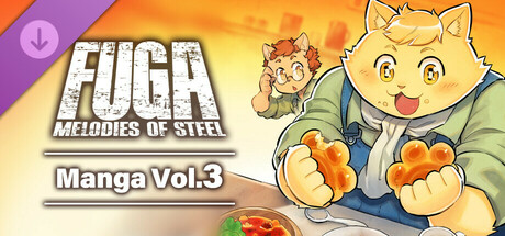 Fuga: Melodies of Steel (Manga) Vol. 3