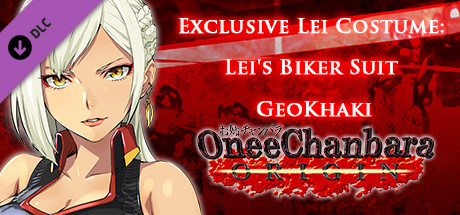 OneeChanbara ORIGIN - Exclusive Lei Costume: Lei's Biker Suit GeoKhaki