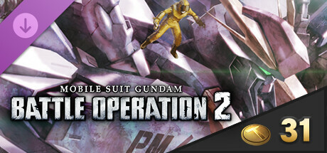 MOBILE SUIT GUNDAM BATTLE OPERATION 2 - Value Token Pack Volume 5