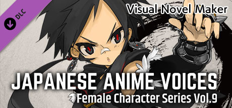 Visual Novel Maker - Japanese Anime Voices：Female Character Series Vol.9