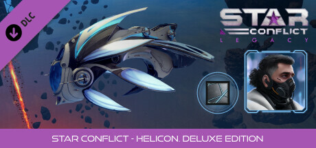 Star Conflict - Helicon (Deluxe Edition)