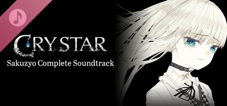 CRYSTAR Sakuzyo Complete Soundtrack