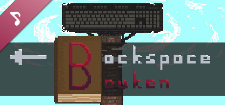 Backspace Bouken - Original Soundtrack