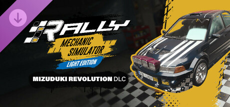 Rally Mechanic Simulator Light Edition: Mizuduki Revloution