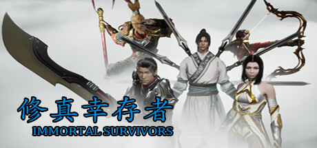 ImmortalSurvivors